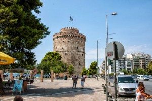 De o zi - Salonic, GR De o zi - Salonic, GR 1