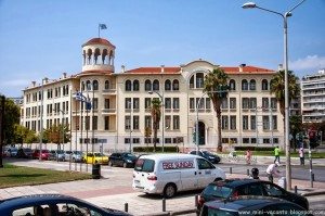 De o zi - Salonic, GR De o zi - Salonic, GR 2