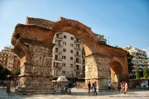 De o zi - Salonic, GR De o zi - Salonic, GR 18