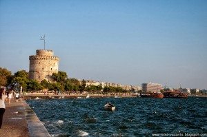 De o zi - Salonic, GR De o zi - Salonic, GR 24