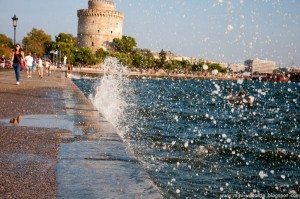 De o zi - Salonic, GR De o zi - Salonic, GR 25