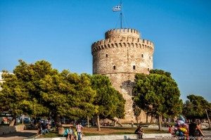 De o zi - Salonic, GR De o zi - Salonic, GR 28