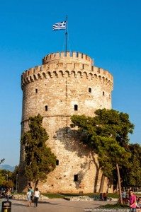 De o zi - Salonic, GR De o zi - Salonic, GR 29