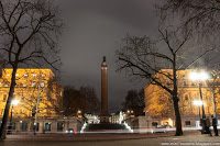 Road Trip - Londra 132