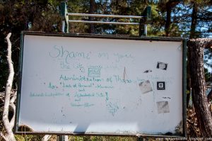 2016.06_Thassos_266_resize