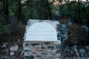 2016.06_Thassos_330_resize